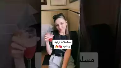 مسلسلات تركية قصصها واقعيه