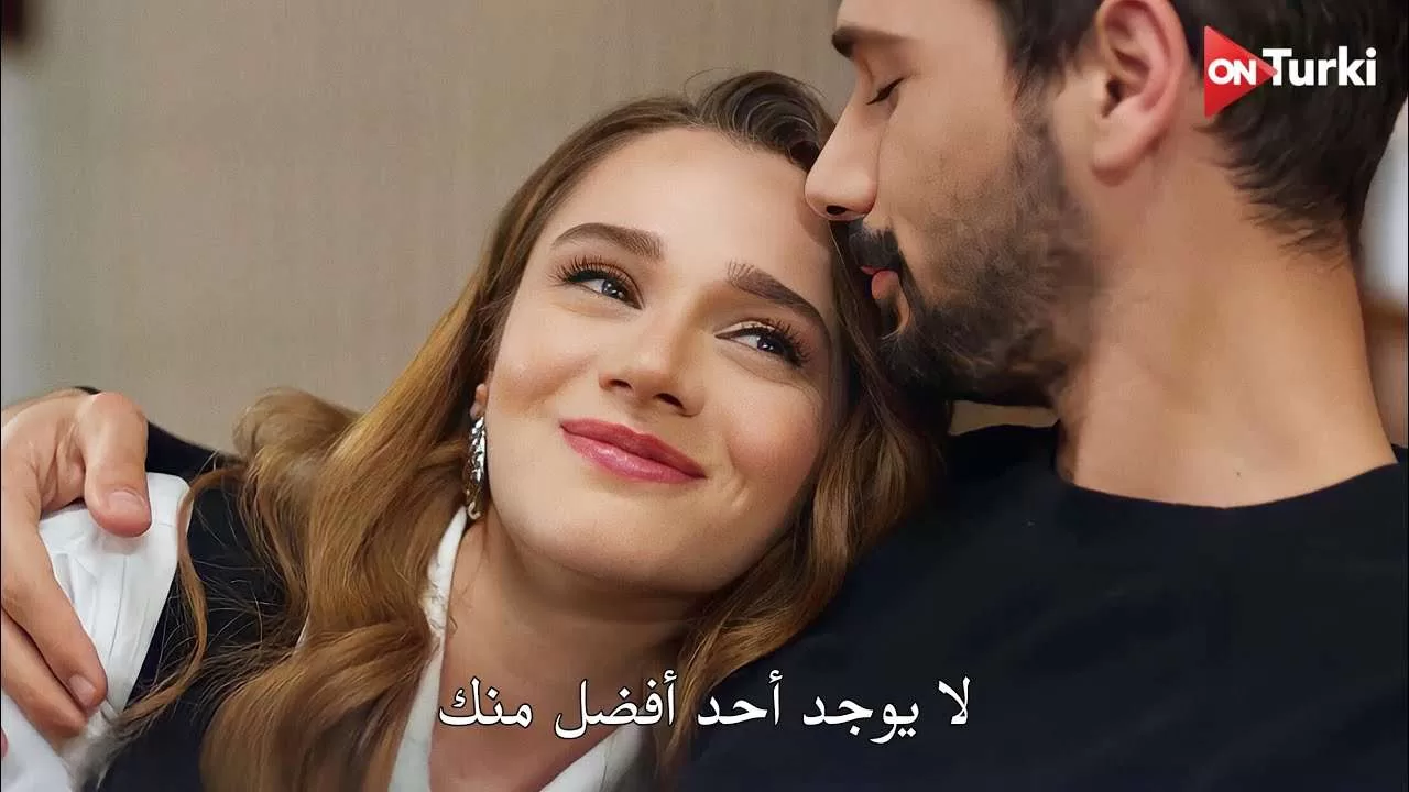 مسلسل حب بلا حدود الحلقة 20 اعلان 1 الرسمي jpg