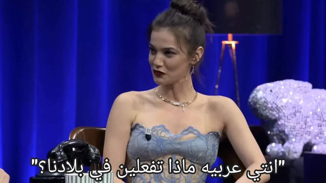 pinar denizبينار دنيز تعرف تحكي العربية jpg