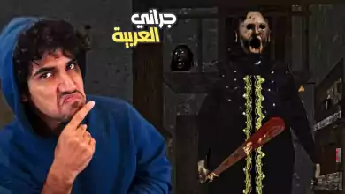 افلام عربي