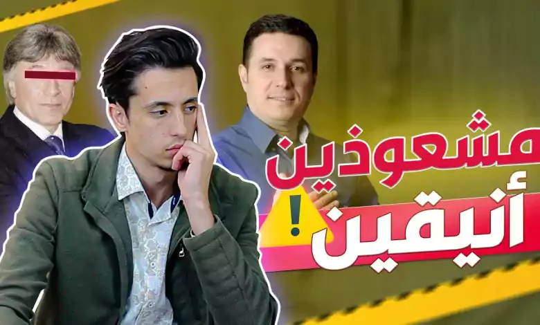 افلام عربية