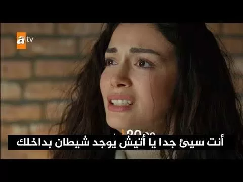 مسلسل الياقوت الحلقة 22 اعلان 1 مترجم للعربية jpg