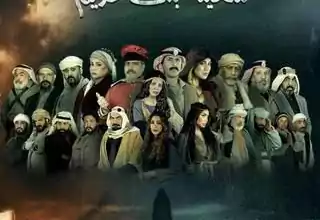 مسلسل سحيلة بنت عديم أم الخلاجين رمضان 2024