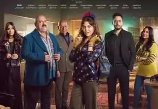 مسلسل صدفة رمضان 2024