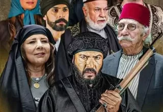 مسلسل عزك يا شام رمضان 2024