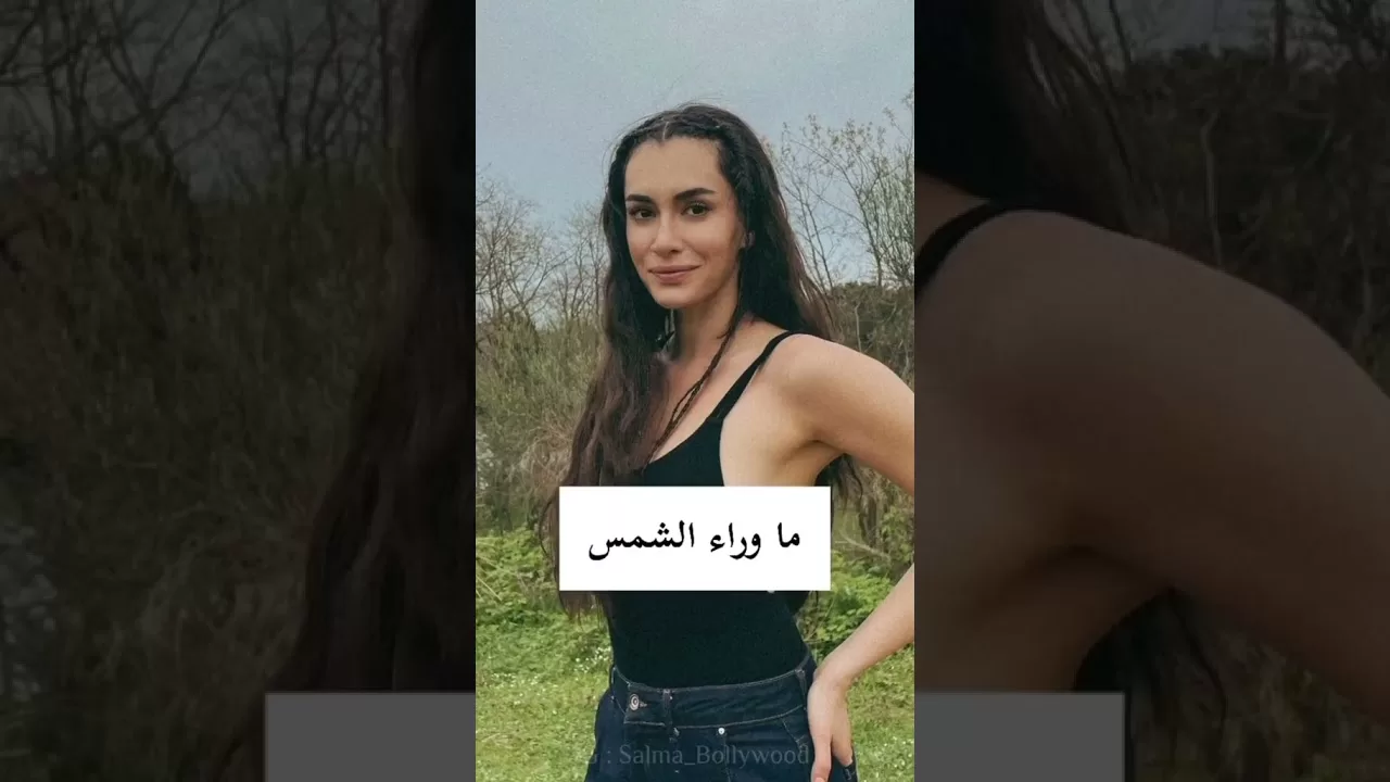 أفضل مسلسلات تركية مدرسية jpg