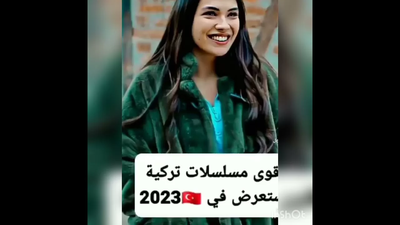 أقوى مسلسلات تركية ستعرض في 2023 في الصيف jpg