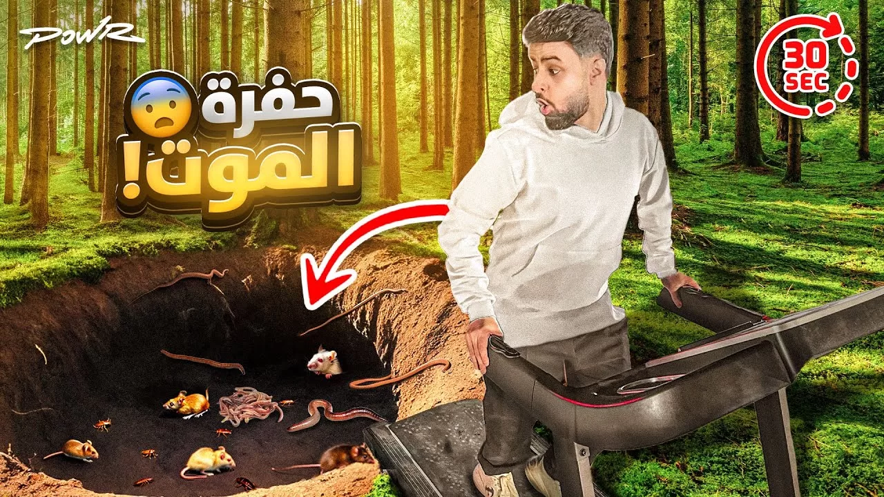 افلام عربي