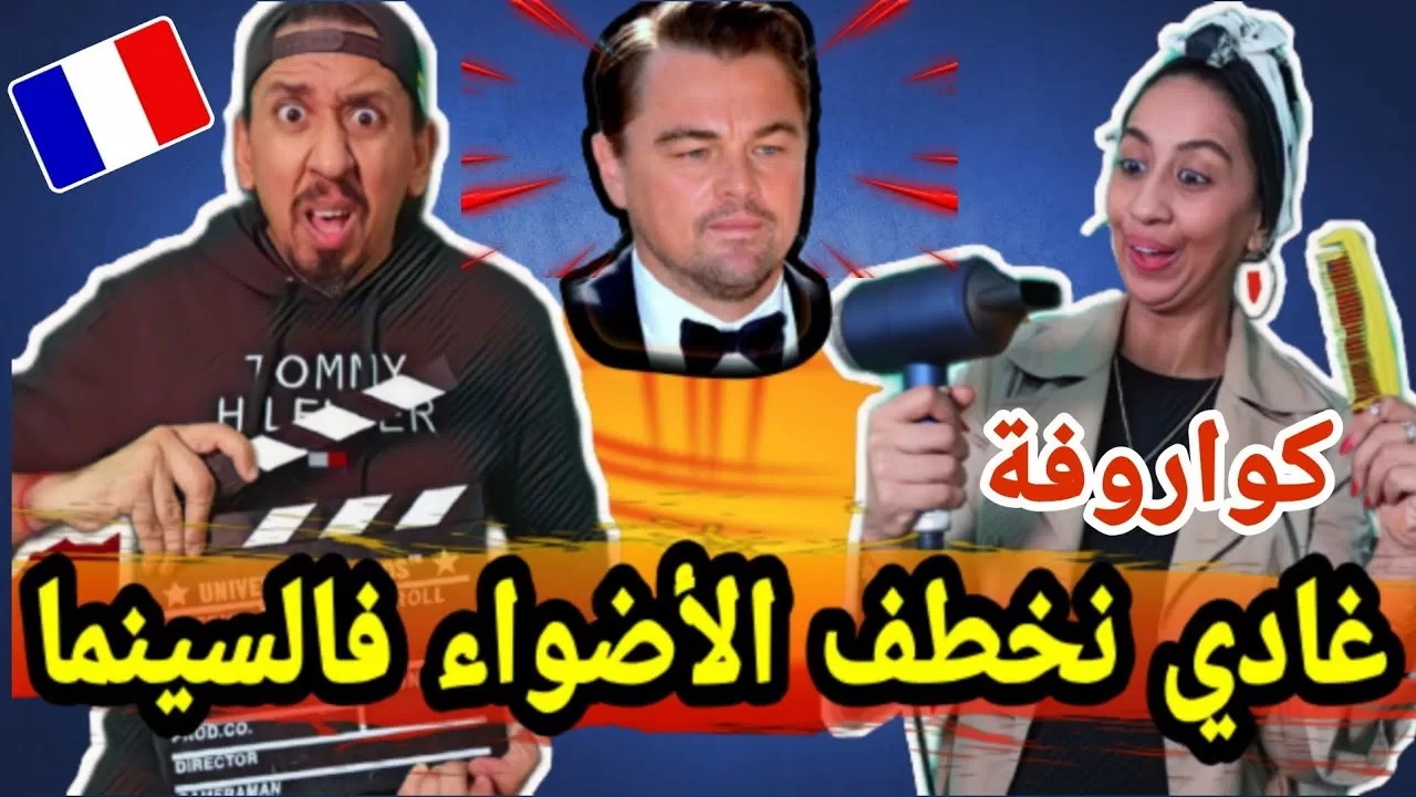 افلام عربية