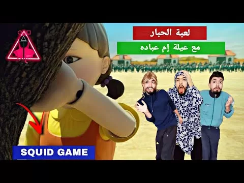 افلام عربي