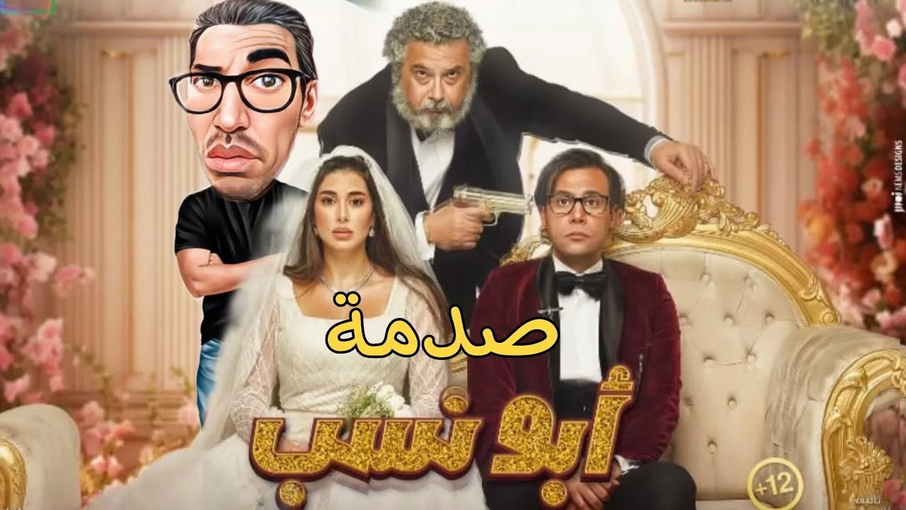 افلام عربي