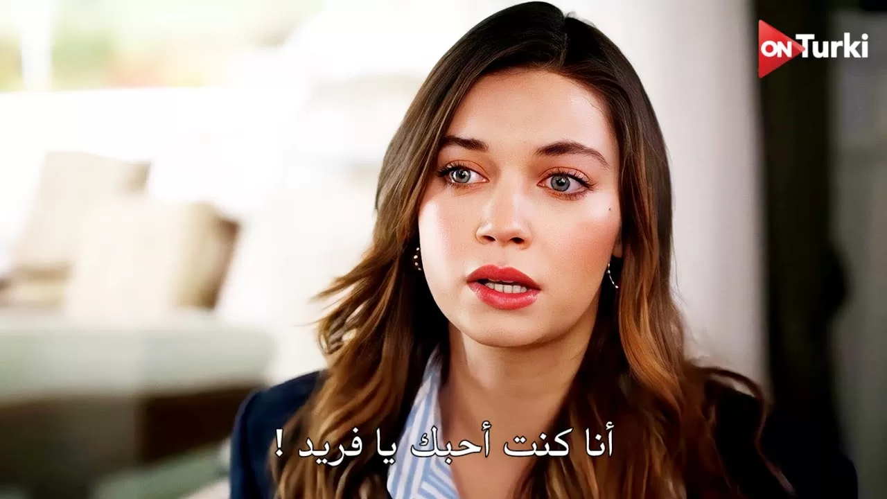 مسلسل طائر الرفراف الحلقة 61 اعلان 1 الرسمي مترجم jpg