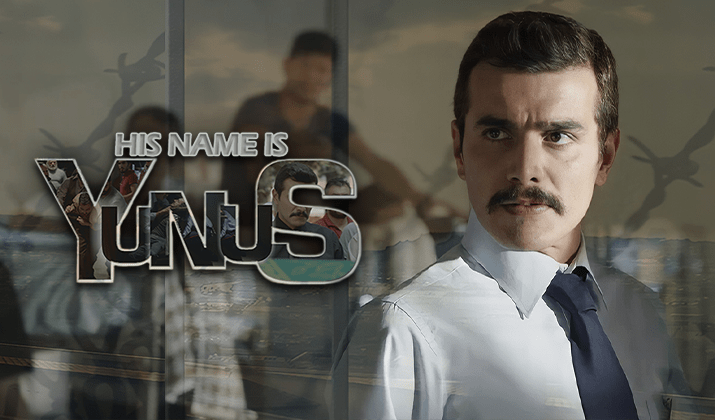 الفيلم التركي اسمه يونس His Name Is Yunus مترجم اون