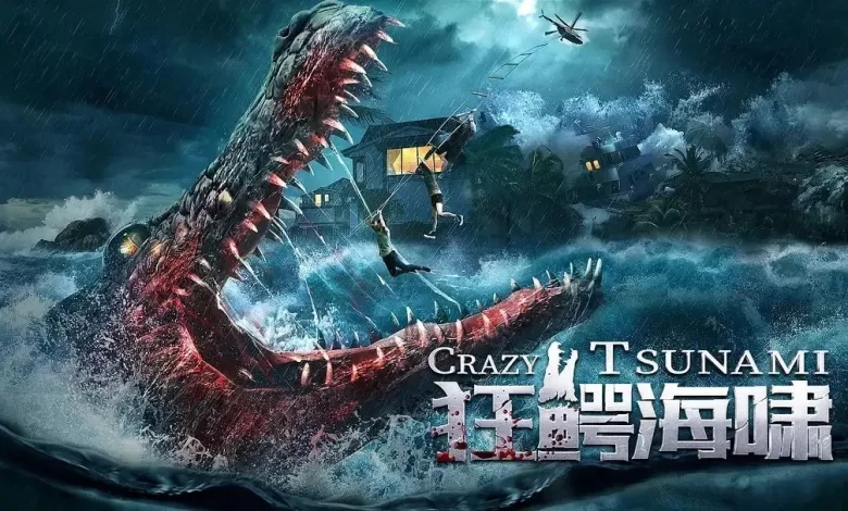 فيلم Crazy Tsunami 2021 مترجم اون لاين HD