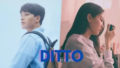 فيلم Ditto 2022 مترجم اون لاين HD