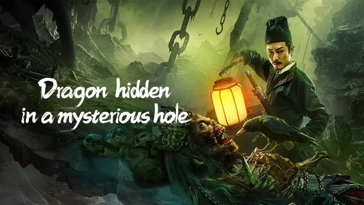 فيلم Dragon Hidden in A Mysterious Hole 2022 مترجم اون jpg