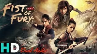 فيلم Fist of Fury Soul 2021 مترجم اون لاين HD jpg