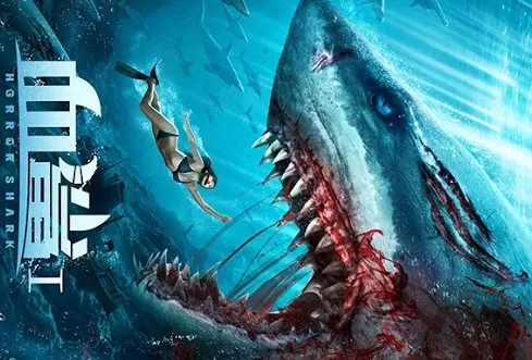 فيلم Horror Shark 2020 مترجم jpg