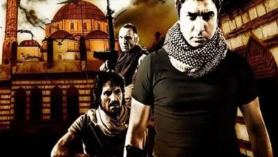فيلم وادي الذئاب فلسطين 2011 مدبلج
