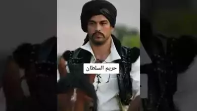 مسلسلات بوراك اوزجيفت