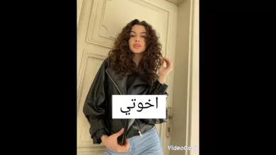 مسلسلات تركية ماندمت في متابعتها part1