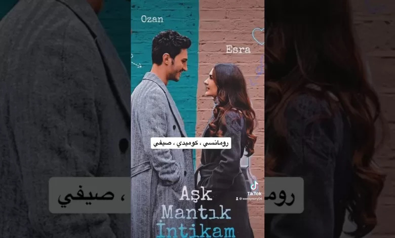 مسلسلات تركية متنوعة tiktokvideo reels مسلسلات تركية 2023