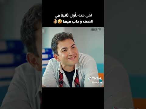 المسلسل التركي المدبلج إخوتي