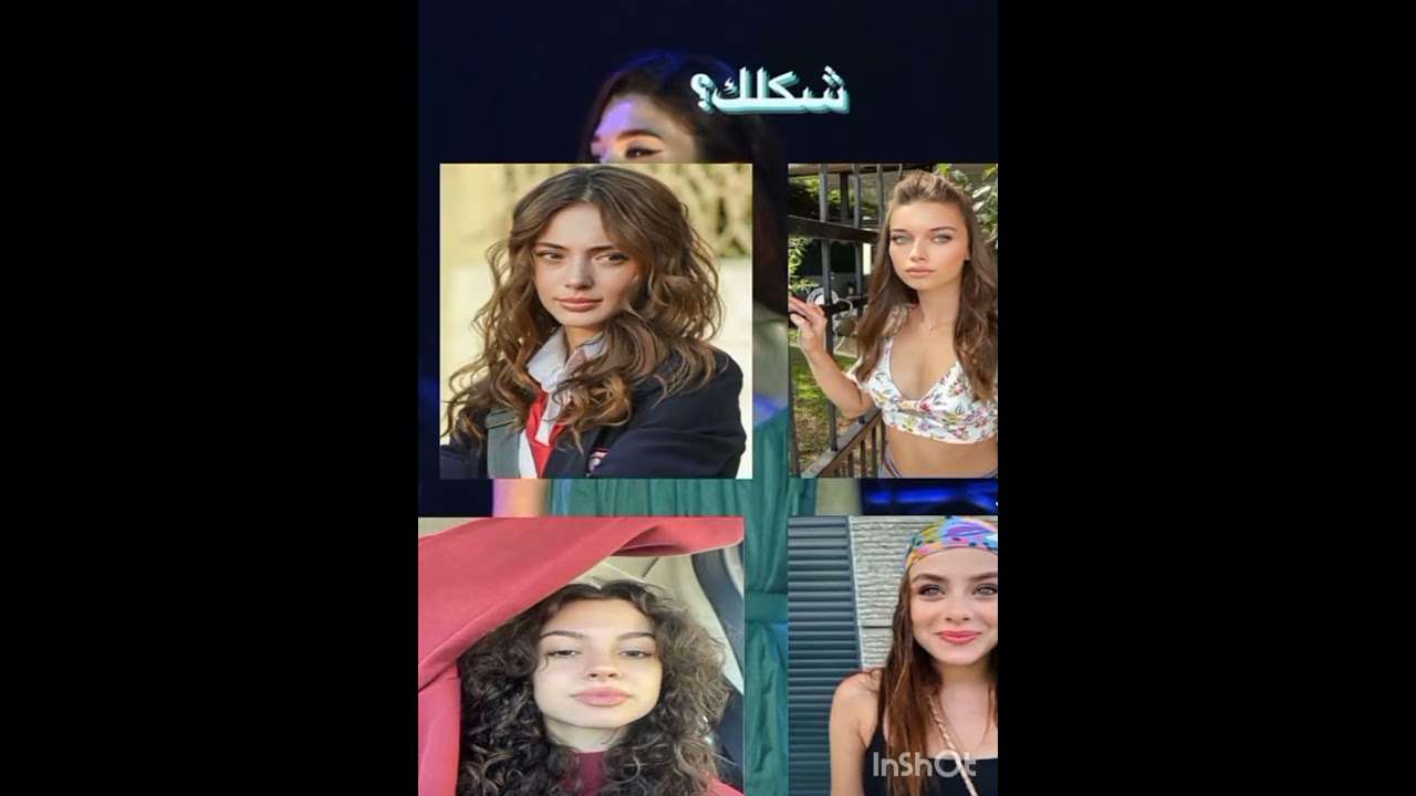 ماذا لو كنتي ممثلة في مسلسل تركي