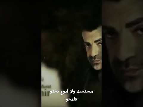 مسلسل تركي زينب