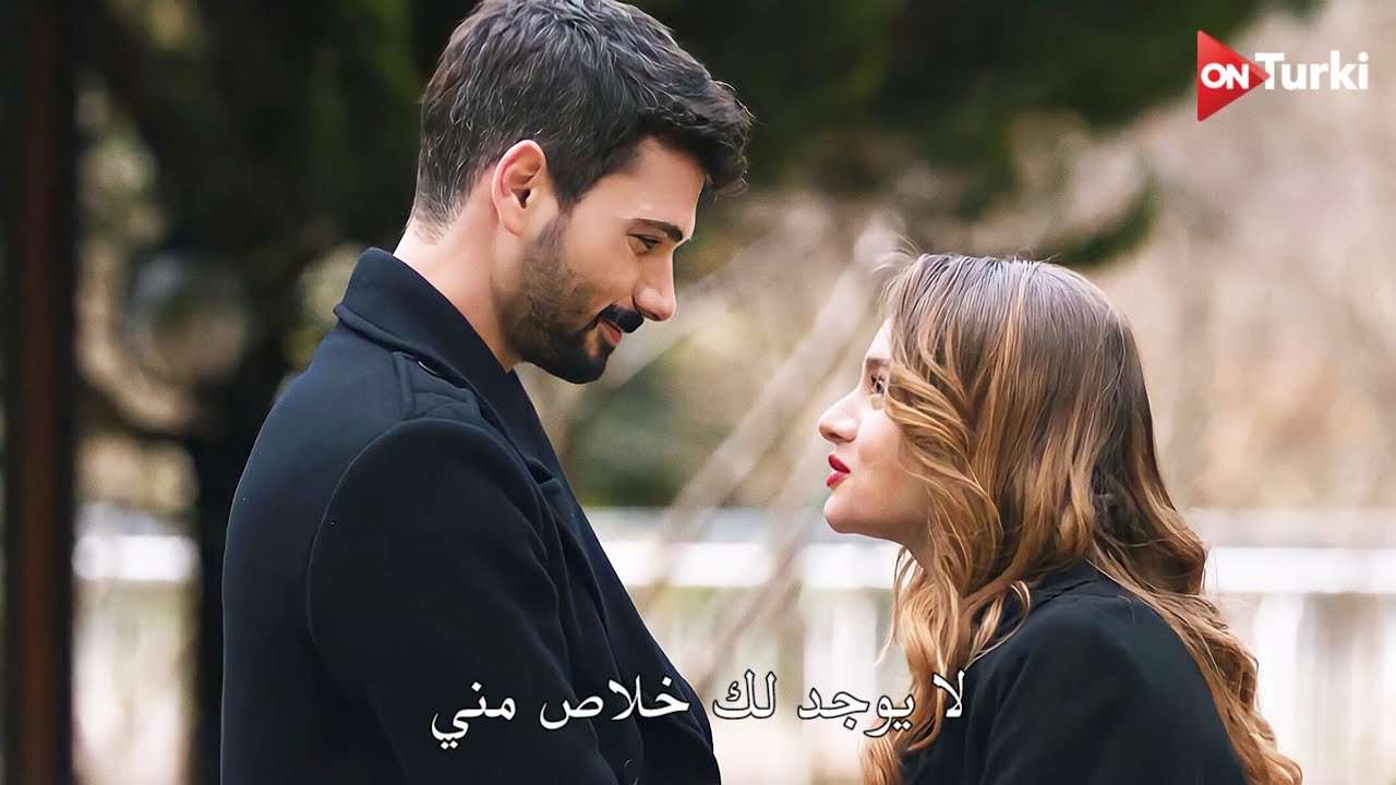 مسلسل حب بلا حدود الحلقة 26 اعلان 1 الرسمي