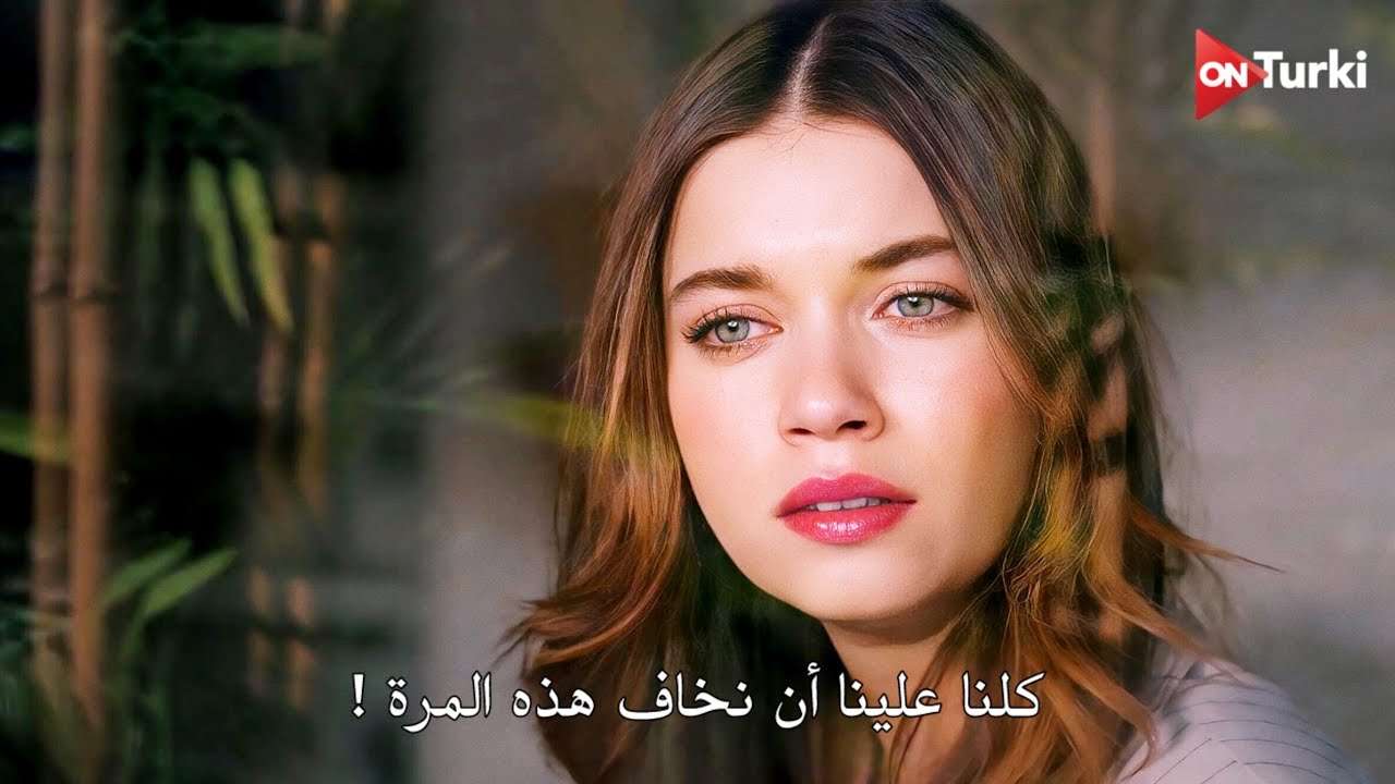 مسلسل طائر الرفراف الحلقة 69 اعلان 1 الرسمي مترجم