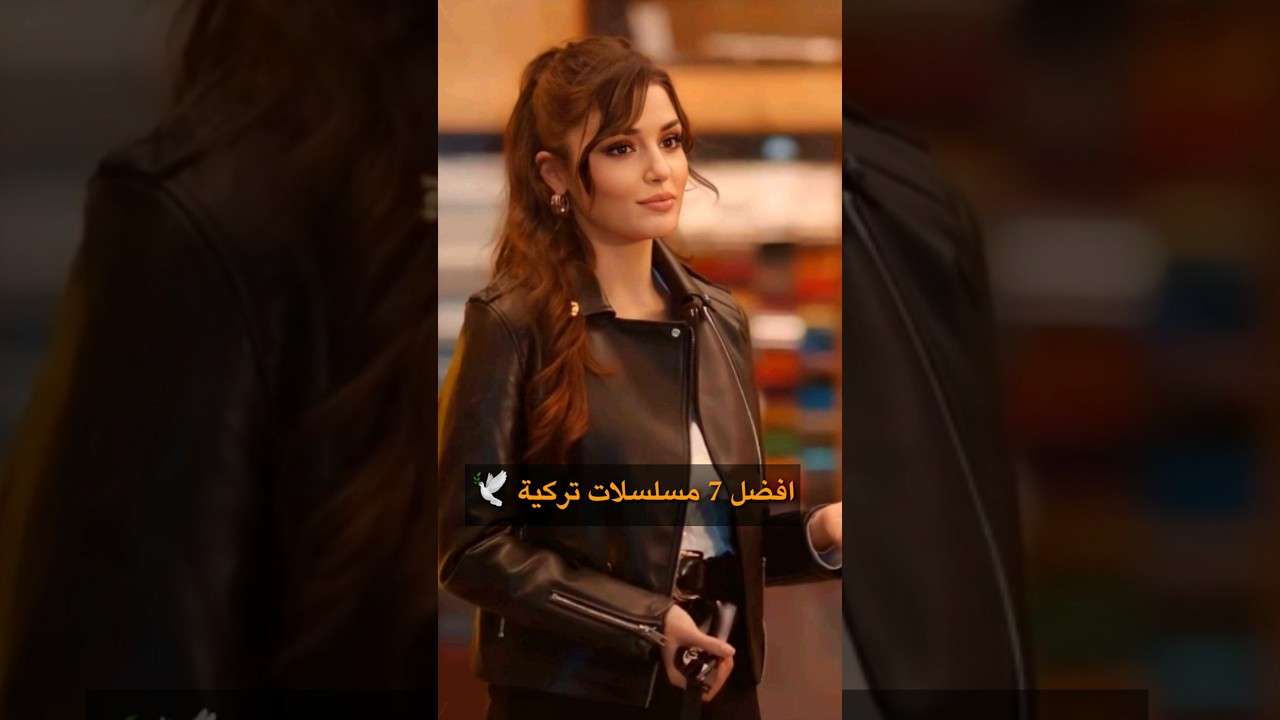 افضل 7 مسلسلات تركية شفتها explore trending shorts رمضان كريم رامز جلال 2023