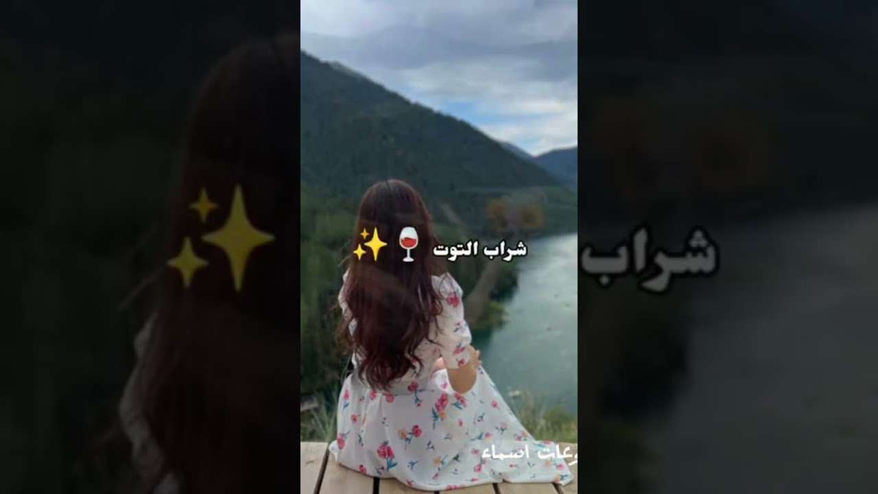 مسلسلات تركية صعدو الفيديو حبايب قلبي اشتركو معي في القناة ليصلك كل جديد