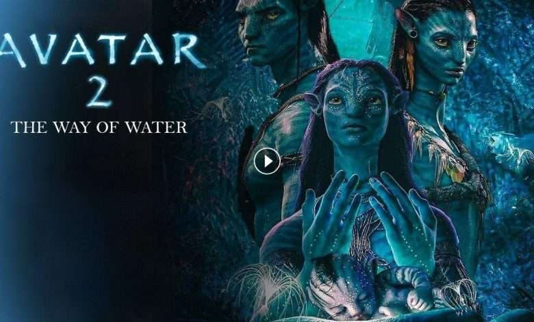 فيلم Avatar The Way of Water 2022 مترجم كامل بجودة