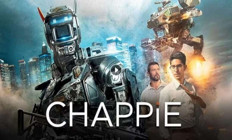فيلم Chappie 2015 مترجم كامل بجودة HD