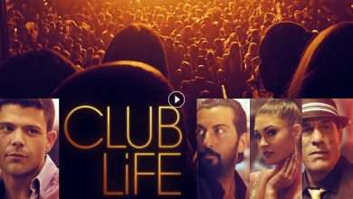 فيلم Club Life 2015 مترجم كامل بجودة HD