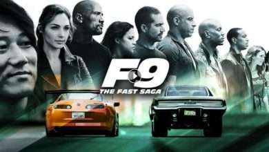 فيلم F9 The Fast Saga 2021 مترجم كامل بجودة HD
