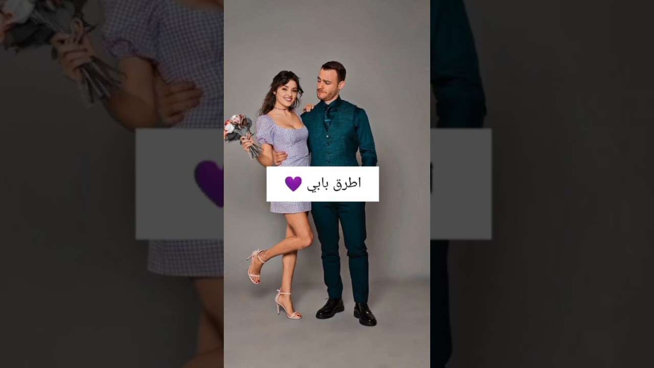 أفضل مسلسل تركي بالنسبة الكم