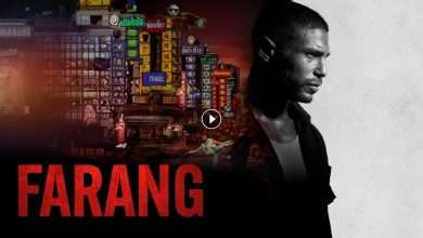 فيلم Farang 2023 مترجم كامل بجودة HD