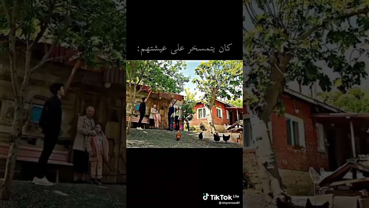 مقطع مضحك من مسلسل أخواتي مسلسل تركي