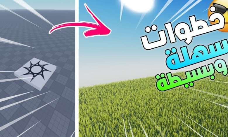 افلام عربية