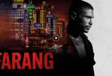 فيلم Farang 2023 مترجم كامل بجودة HD
