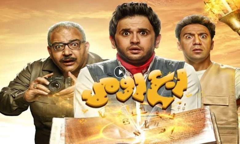 مسلسل ربع رومي الحلقة 12 الثانية عشر