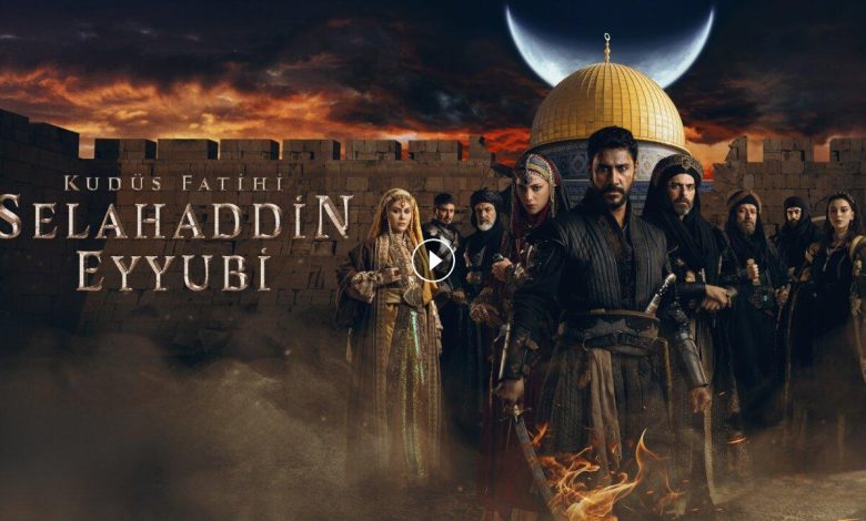 مسلسل صلاح الدين الأيوبي فاتح القدس الحلقة 19 التاسعة عشر