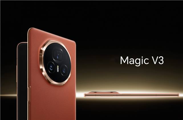 أونر تكشف عن هاتف Magic V3 أنحف هاتف قابل للطي بمعالج SD 8 Gen 3 وشحن لاسلكي 55 وات