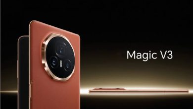 أونر تكشف عن هاتف Magic V3 أنحف هاتف قابل للطي بمعالج SD 8 Gen 3 وشحن لاسلكي 55 وات