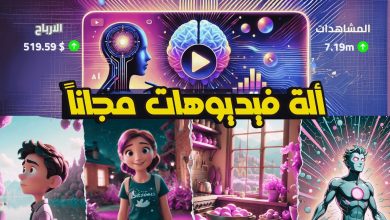 افلام عربي