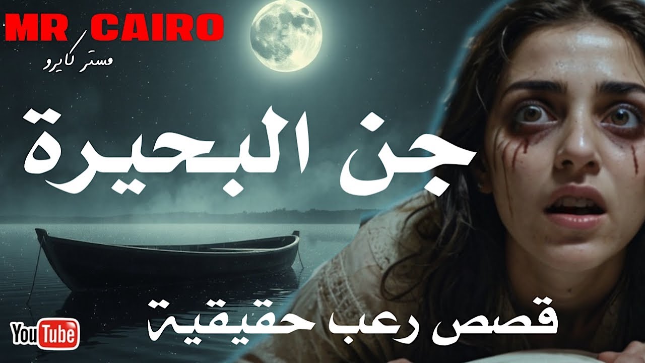 افلام عربي