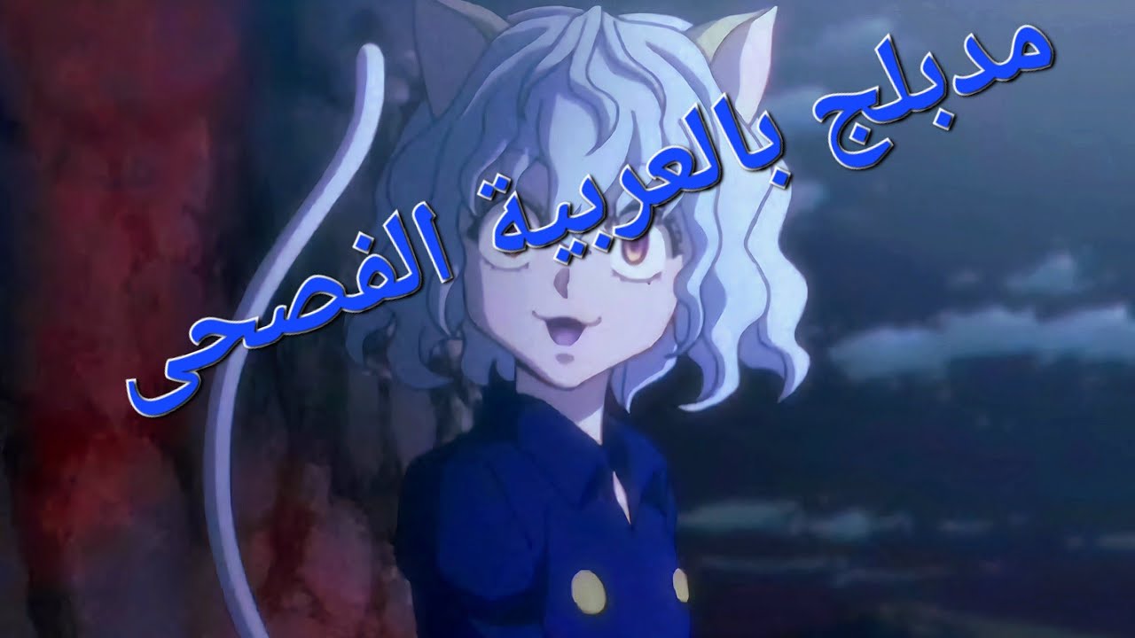 افلام عربية