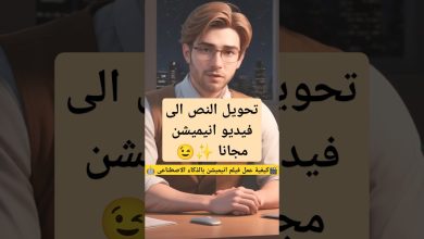 افلام عربي